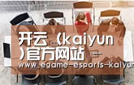 资质荣誉