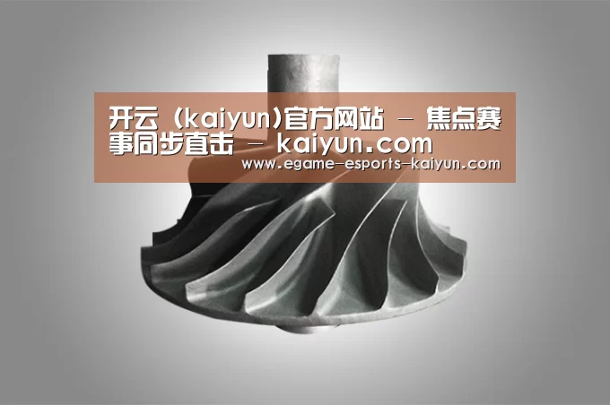 产品展示标题四