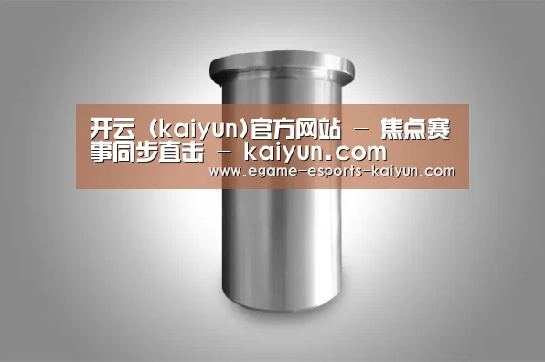 产品展示标题八